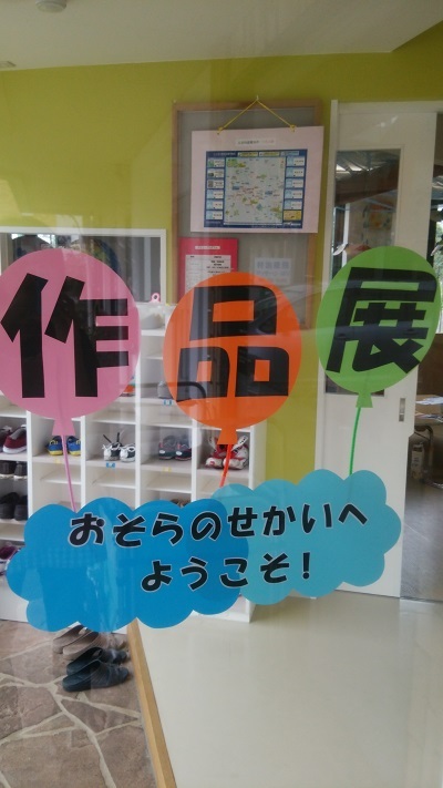 DSC_2401%202.jpg