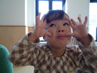 P1050572.JPG