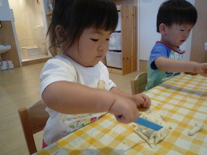 P1080157.JPG