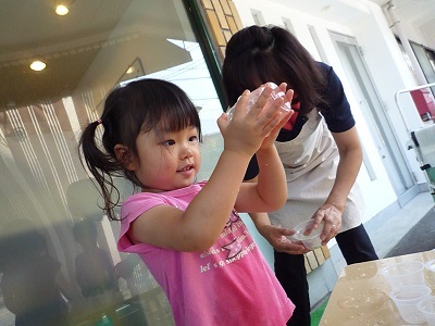 P1130076.JPG