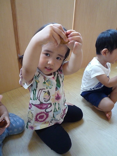 P1170468.JPG