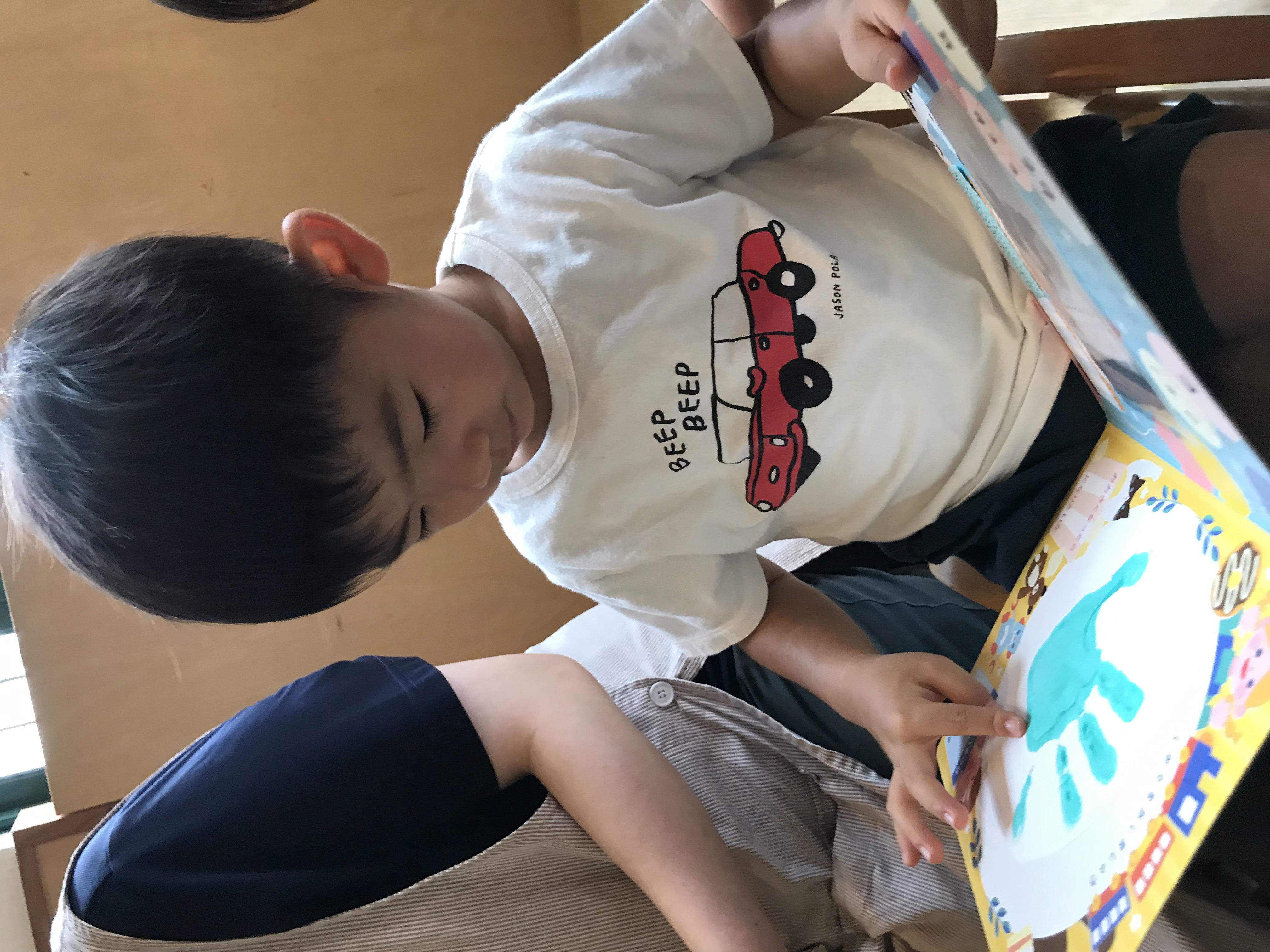 IMG_2008.JPG